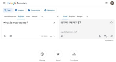 English Se Hindi Kaise Kare